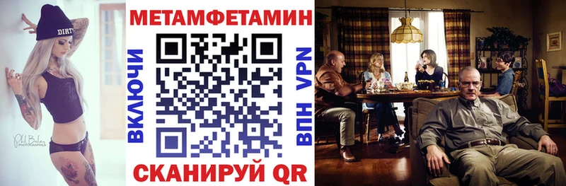 АМФ Premium Курганинск