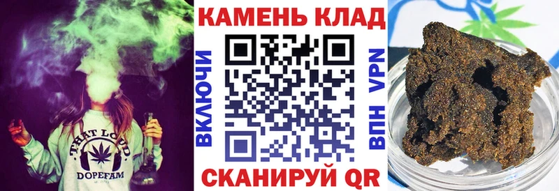 Купить где  Курганинск  ГАШ VHQ 