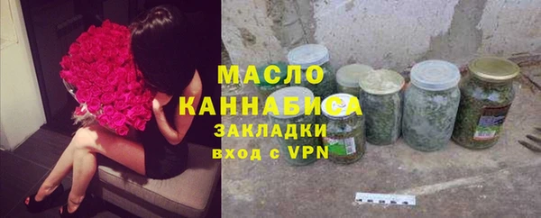 хмурый Балабаново