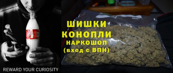 спиды Баксан
