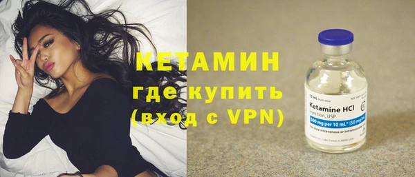 спиды Баксан