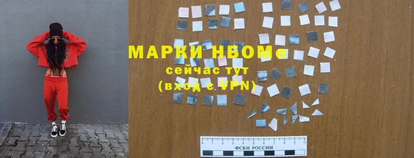 хмурый Балабаново