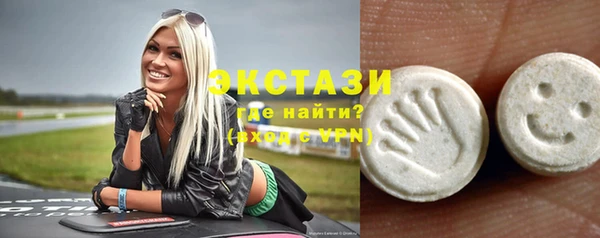 хмурый Балабаново