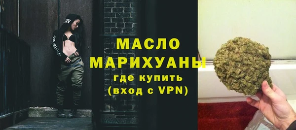 хмурый Балабаново