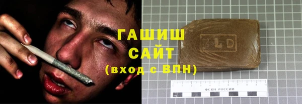 хмурый Балабаново