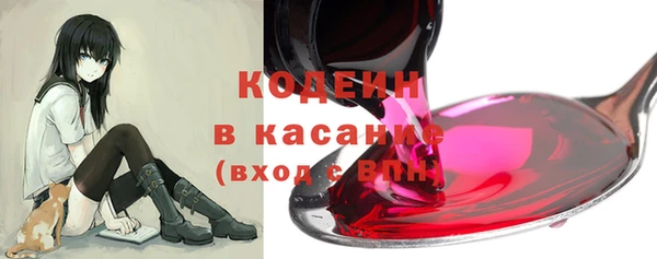 спиды Баксан