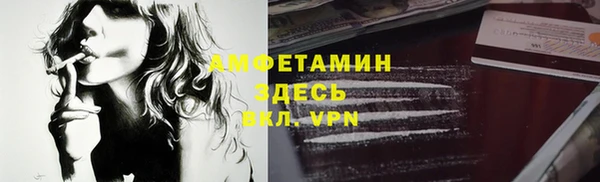 хмурый Балабаново