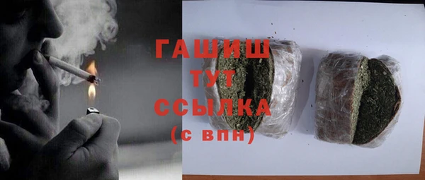 спиды Баксан