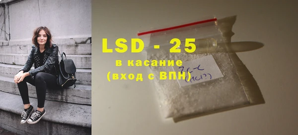 хмурый Балабаново