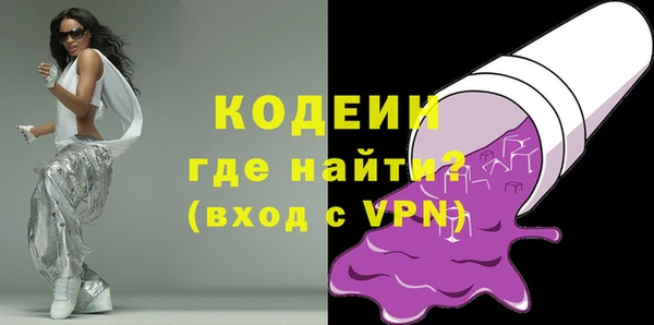 спиды Баксан