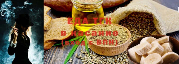 спиды Баксан