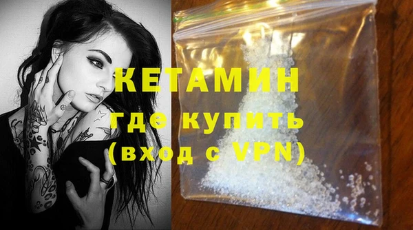 хмурый Балабаново
