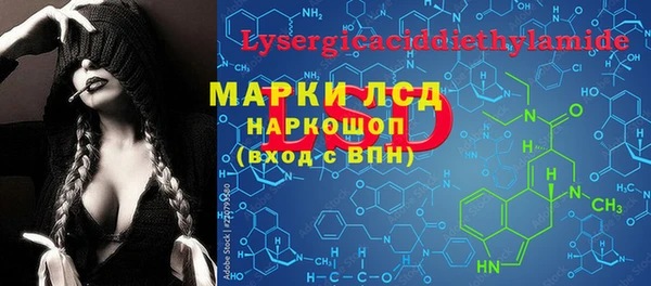 хмурый Балабаново