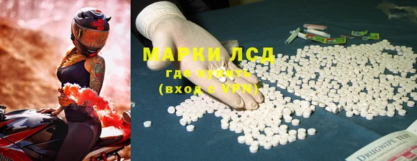 хмурый Балабаново