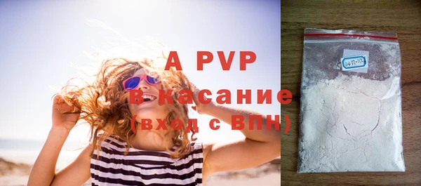 хмурый Балабаново